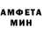 КЕТАМИН VHQ Vadim uran
