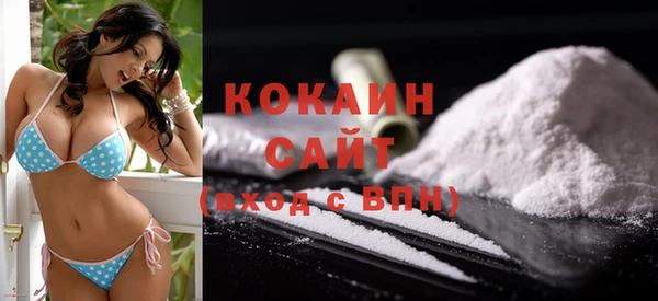 кристаллы Лиски