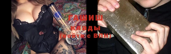 таблы Лихославль
