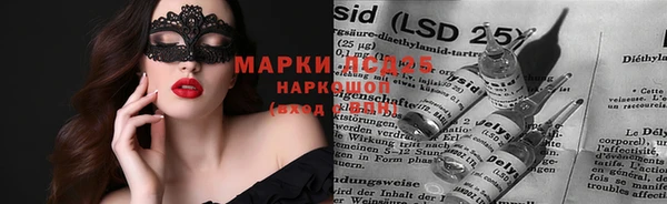 скорость Магас