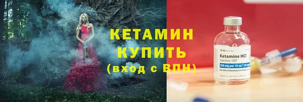 COCAINE Липки