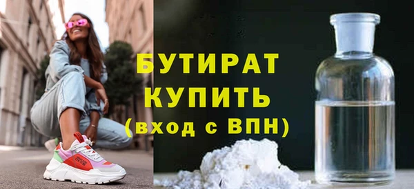 PSILOCYBIN Аша