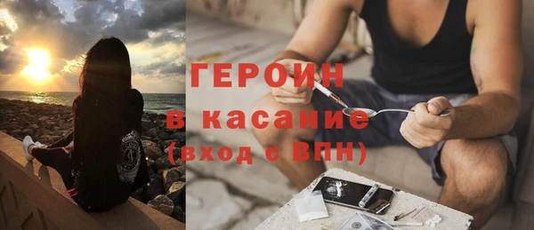 COCAINE Липки
