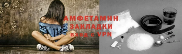 гашиш Магадан