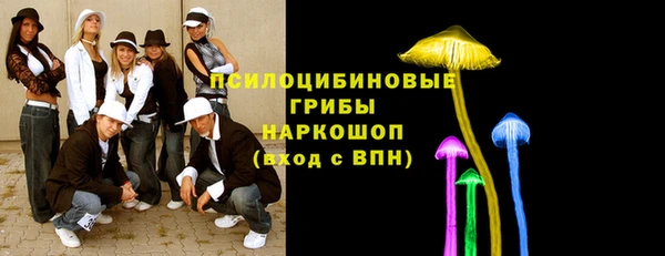 таблы Лихославль