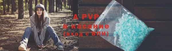 таблы Лихославль