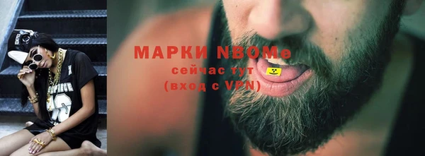 гашиш Магадан