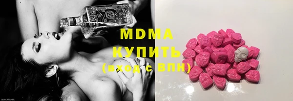гашиш Магадан