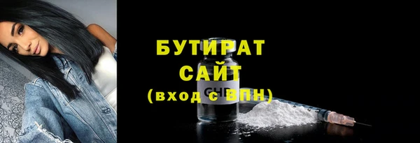 гашиш Магадан