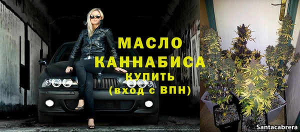 кокаин премиум Бабаево