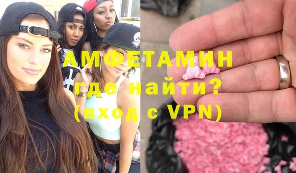 COCAINE Липки
