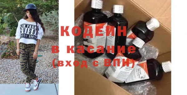 скорость Магас