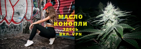 гашиш Магадан