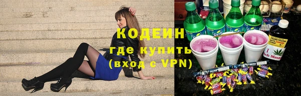 COCAINE Липки