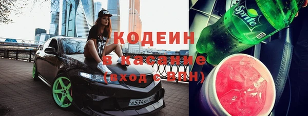 COCAINE Липки