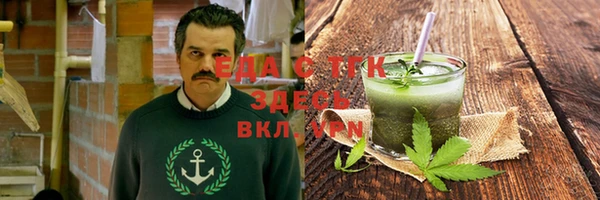 COCAINE Липки