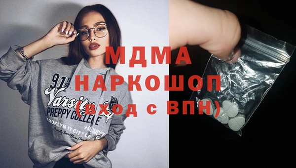 кристаллы Лиски