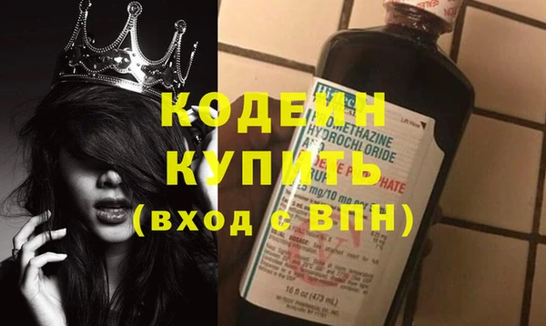 таблы Лихославль