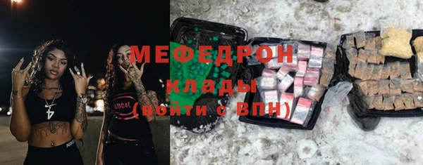 COCAINE Липки