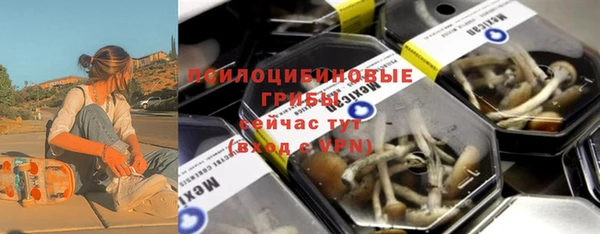 таблы Лихославль