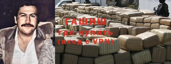 таблы Лихославль