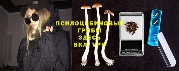 COCAINE Липки