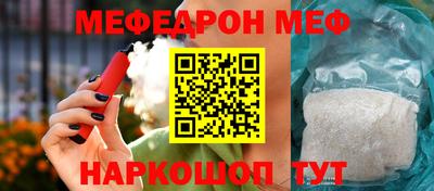 a pvp Балашиха