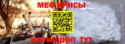 таблы Канаш