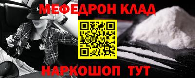 гашик Кандалакша