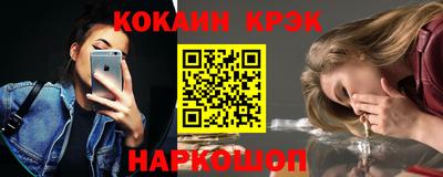 a pvp Балашиха