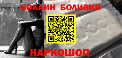 a pvp Балашиха