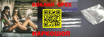 a pvp Балашиха