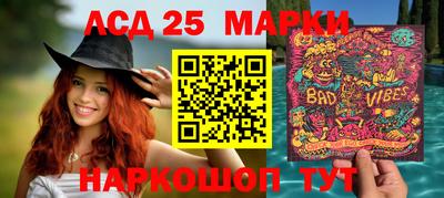 таблы Канаш