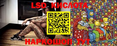 a pvp Балашиха