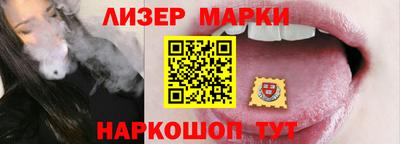 таблы Канаш