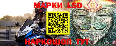 a pvp Балашиха