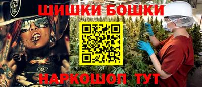2c-b Кинель