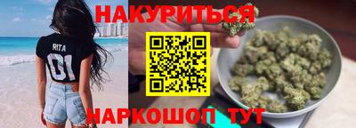 таблы Канаш