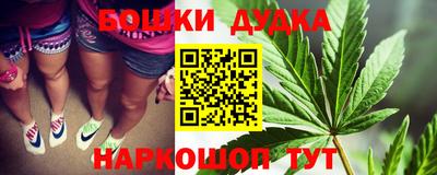 a pvp Балашиха