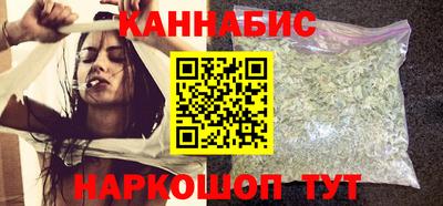 прущие крисы Камышлов