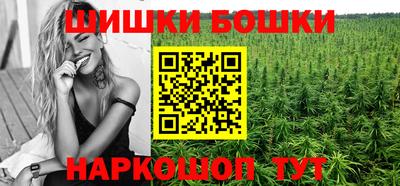 таблы Канаш
