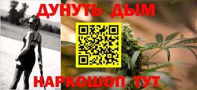 прущие крисы Камышлов