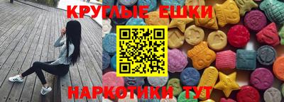 гашик Кандалакша