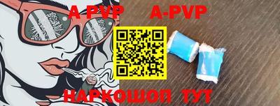 прущие крисы Камышлов