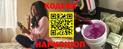прущие крисы Камышлов