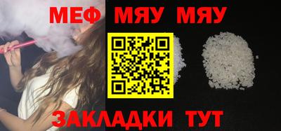 a pvp Балашиха