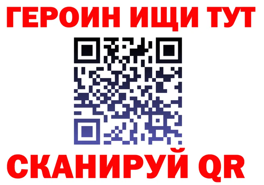 Cannafood конопля зеркало площадка KRAKEN Чайковский