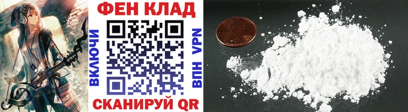 Первитин витя Чайковский